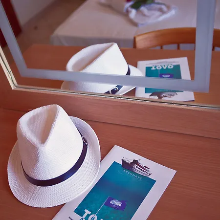 埃皮达维利亚酒店