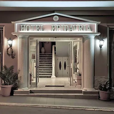Hotel Epidavria