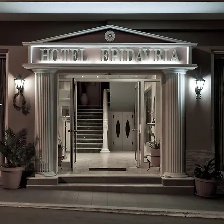 埃皮达维利亚酒店 酒店 托隆